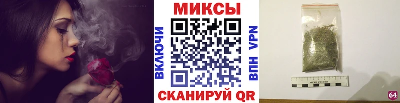 БУТИРАТ BDO 33%  Вилюйск 
