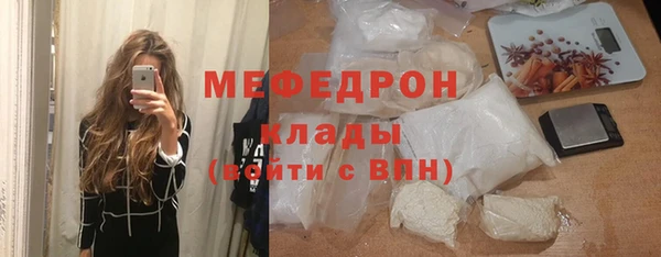 гашик Абаза