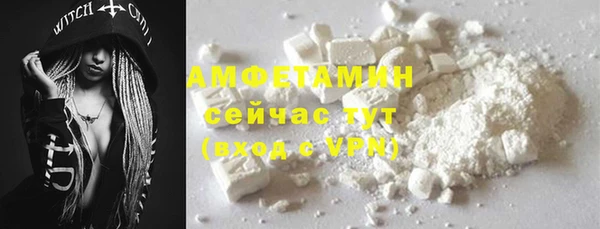 кокаин премиум Алзамай