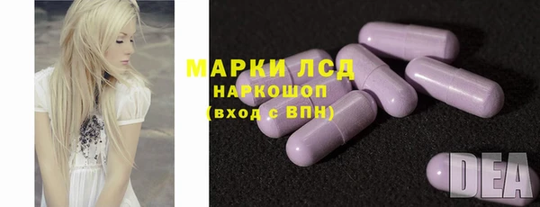 гашик Абаза