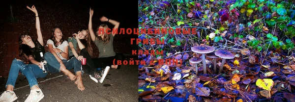 мефедрон Абинск