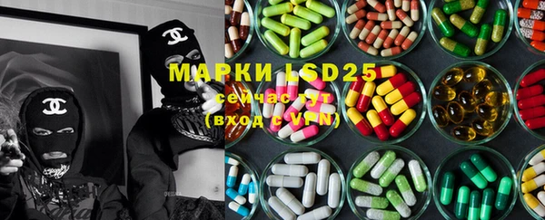 ALPHA PVP Алексин
