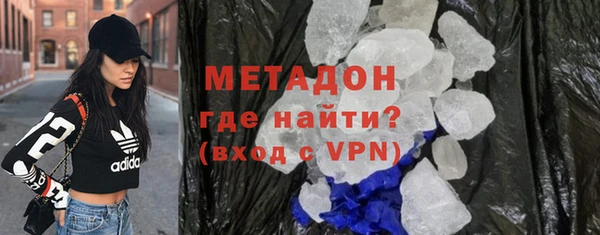 кокаин премиум Алзамай