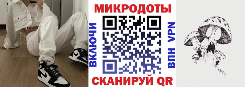 купить  сайты  Вилюйск  Галлюциногенные грибы мицелий 